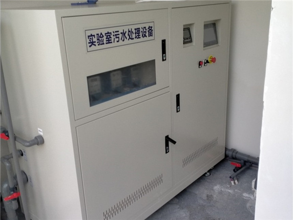 喀什學(xué)校實(shí)驗(yàn)室污水處理設(shè)備?