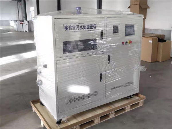 喀什實(shí)驗(yàn)室污水處理設(shè)備